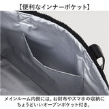 エコバッグ moz モズ 通販 メッシュ保冷バッグ L 保冷バック エコバック ショッピングバッグ マイバッグ 保冷トートバッグ レジカゴ 軽量 軽い 大容量 マチ広 大きめ おしゃれ シンプル
