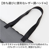 エコバッグ moz モズ 通販 メッシュ保冷バッグ L 保冷バック エコバック ショッピングバッグ マイバッグ 保冷トートバッグ レジカゴ 軽量 軽い 大容量 マチ広 大きめ おしゃれ シンプル