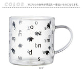 moz マグカップ 耐熱ガラス 通販 モズ 耐熱マグ ガラス製 耐熱 ガラス マグ カップ 透明 軽量 軽い おしゃれ 北欧 エルク キャラクター かわいい 可愛い 電子レンジ対応 320ml 洋食器