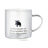 moz マグカップ 耐熱ガラス 通販 モズ 耐熱マグ ガラス製 耐熱 ガラス マグ カップ 透明 軽量 軽い おしゃれ 北欧 エルク キャラクター かわいい 可愛い 電子レンジ対応 320ml 洋食器