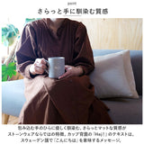 モズ マグカップ moz 通販 コーヒーカップ マグ カップ コップ 電子レンジ対応 食洗機対応 北欧 スウェーデン ブランド 大人可愛い キャラクター Hej 電子レンジ 食洗機 おしゃれ