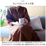 モズ マグカップ moz 通販 コーヒーカップ マグ カップ コップ 電子レンジ対応 食洗機対応 北欧 スウェーデン ブランド 大人可愛い キャラクター Hej 電子レンジ 食洗機 おしゃれ