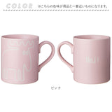 モズ マグカップ moz 通販 コーヒーカップ マグ カップ コップ 電子レンジ対応 食洗機対応 北欧 スウェーデン ブランド 大人可愛い キャラクター Hej 電子レンジ 食洗機 おしゃれ