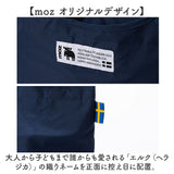 moz モズ バッグ 買い物かご対応保冷バッグ 通販 エコバッグ 買い物バッグ 折りたたみバッグ レジ用カゴ エコバック マチ付き 折りたたみ 大容量 保冷 巾着型 コンパクト 折り畳み