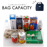 moz モズ バッグ 買い物かご対応保冷バッグ 通販 エコバッグ 買い物バッグ 折りたたみバッグ レジ用カゴ エコバック マチ付き 折りたたみ 大容量 保冷 巾着型 コンパクト 折り畳み