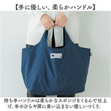 moz モズ バッグ 買い物かご対応保冷バッグ 通販 エコバッグ 買い物バッグ 折りたたみバッグ レジ用カゴ エコバック マチ付き 折りたたみ 大容量 保冷 巾着型 コンパクト 折り畳み