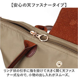moz モズ トートバッグ 通販 折りたたみトート Lサイズ トートバック レディース メンズ 大きめ 大容量 旅行 サブバッグ 通勤 通学 折りたたみ コンパクト おしゃれ シンプル 肩掛け 軽量