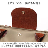 moz モズ トートバッグ 通販 折りたたみトート Lサイズ トートバック レディース メンズ 大きめ 大容量 旅行 サブバッグ 通勤 通学 折りたたみ コンパクト おしゃれ シンプル 肩掛け 軽量