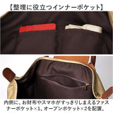 moz モズ トートバッグ 通販 折りたたみトート Lサイズ トートバック レディース メンズ 大きめ 大容量 旅行 サブバッグ 通勤 通学 折りたたみ コンパクト おしゃれ シンプル 肩掛け 軽量