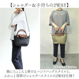 moz モズ トートバッグ 通販 折りたたみトート Sサイズ トートバック 2way ショルダー ショルダーバッグ レディース メンズ 斜めがけ 小さめ コンパクト 軽量 軽い 肩掛け 旅行