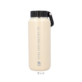 モズ 水筒 moz 通販 ステンレスボトル 500ml マイボトル 広口 マグボトル 保冷 保温 ハンドル付 マグ 男の子 女の子 大人 北欧 北欧雑貨 ステンレス おしゃれ かわいい メンズ レディース
