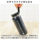 モズ 水筒 moz 通販 ステンレスボトル 500ml マイボトル 広口 マグボトル 保冷 保温 ハンドル付 マグ 男の子 女の子 大人 北欧 北欧雑貨 ステンレス おしゃれ かわいい メンズ レディース