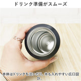 モズ 水筒 moz 通販 ステンレスボトル 500ml マイボトル 広口 マグボトル 保冷 保温 ハンドル付 マグ 男の子 女の子 大人 北欧 北欧雑貨 ステンレス おしゃれ かわいい メンズ レディース