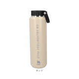 モズ 水筒 moz 通販 ステンレスボトル 710ml マイボトル 広口 マグボトル 保冷 保温 ハンドル付 マグ 男の子 女の子 大人 北欧 北欧雑貨 ステンレス おしゃれ かわいい メンズ レディース