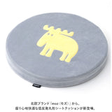 椅子 座面 クッション 通販 moz モズ 座面クッション チェアパッド 丸 低反発丸形シートクッション 丸型 円形 低反発 ウレタンフォーム 北欧 エルク おしゃれ かわいい 可愛い アニマル