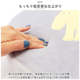 椅子 座面 クッション 通販 moz モズ 座面クッション チェアパッド 丸 低反発丸形シートクッション 丸型 円形 低反発 ウレタンフォーム 北欧 エルク おしゃれ かわいい 可愛い アニマル