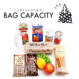 エコバッグ moz モズ 通販 エコバック 買い物バッグ 買い物バック ショッピングバッグ 折りたたみ コンパクト おしゃれ 大人 ブランド 大容量 大きめ オシャレ かわいい 折り畳み バッグ