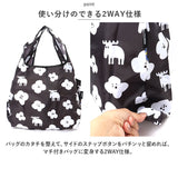 エコバッグ moz モズ 通販 エコバック 買い物バッグ 買い物バック ショッピングバッグ 折りたたみ コンパクト おしゃれ 大人 ブランド 大容量 大きめ オシャレ かわいい 折り畳み バッグ
