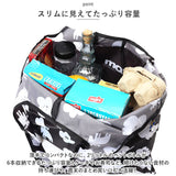 エコバッグ moz モズ 通販 エコバック 買い物バッグ 買い物バック ショッピングバッグ 折りたたみ コンパクト おしゃれ 大人 ブランド 大容量 大きめ オシャレ かわいい 折り畳み バッグ