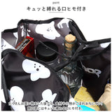 エコバッグ moz モズ 通販 エコバック 買い物バッグ 買い物バック ショッピングバッグ 折りたたみ コンパクト おしゃれ 大人 ブランド 大容量 大きめ オシャレ かわいい 折り畳み バッグ