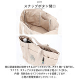 moz トートバッグ モズ 通販 トートバック 小さめ レディース メンズ 帆布ショルダートート 2way ショルダー バッグ 斜めがけ 肩掛け 通勤 通学 マザーズバッグ キャンバス 綿 軽量 軽い