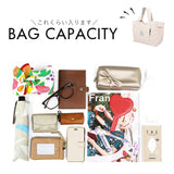 moz トートバッグ モズ 通販 トートバック 小さめ レディース メンズ 帆布ショルダートート 2way ショルダー バッグ 斜めがけ 肩掛け 通勤 通学 マザーズバッグ キャンバス 綿 軽量 軽い