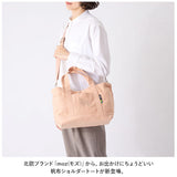 moz トートバッグ モズ 通販 トートバック 小さめ レディース メンズ 帆布ショルダートート 2way ショルダー バッグ 斜めがけ 肩掛け 通勤 通学 マザーズバッグ キャンバス 綿 軽量 軽い