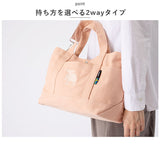 moz トートバッグ モズ 通販 トートバック 小さめ レディース メンズ 帆布ショルダートート 2way ショルダー バッグ 斜めがけ 肩掛け 通勤 通学 マザーズバッグ キャンバス 綿 軽量 軽い