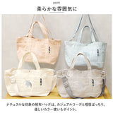 moz トートバッグ モズ 通販 トートバック 小さめ レディース メンズ 帆布ショルダートート 2way ショルダー バッグ 斜めがけ 肩掛け 通勤 通学 マザーズバッグ キャンバス 綿 軽量 軽い