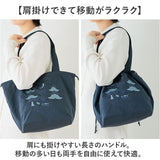 moz モズ バッグ 刺繍トート L 通販 トートバッグ トートバック 巾着バッグ エコバッグ サブバッグ 巾着バック レディース 大きめ A4 軽量 軽い ブランド 通勤 通学 おしゃれ シンプル