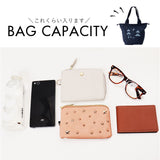 moz モズ バッグ 刺繍トート M 通販 トートバッグ トートバック 巾着バッグ エコバッグ サブバッグ 巾着バック レディース 小さめ 軽量 軽い ブランド 通勤 通学 おしゃれ シンプル 北欧