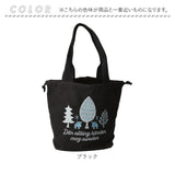 moz モズ バッグ 刺繍トート M 通販 トートバッグ トートバック 巾着バッグ エコバッグ サブバッグ 巾着バック レディース 小さめ 軽量 軽い ブランド 通勤 通学 おしゃれ シンプル 北欧