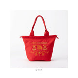 moz モズ バッグ 刺繍トート M 通販 トートバッグ トートバック 巾着バッグ エコバッグ サブバッグ 巾着バック レディース 小さめ 軽量 軽い ブランド 通勤 通学 おしゃれ シンプル 北欧