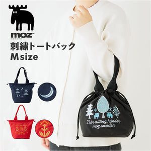 moz モズ バッグ 刺繍トート M 通販 トートバッグ トートバック 巾着バッグ エコバッグ サブバッグ 巾着バック レディース 小さめ 軽量 軽い ブランド 通勤 通学 おしゃれ シンプル 北欧