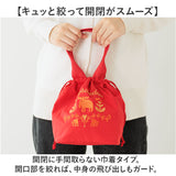 moz モズ バッグ 刺繍トート M 通販 トートバッグ トートバック 巾着バッグ エコバッグ サブバッグ 巾着バック レディース 小さめ 軽量 軽い ブランド 通勤 通学 おしゃれ シンプル 北欧