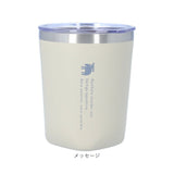 モズ タンブラー moz 通販 サーモタンブラー 250ml コップ 保冷 保温 コンパクトタンブラー 北欧 北欧雑貨 ステンレス おしゃれ かわいい メンズ レディース ふた付き 蓋付き ギフト