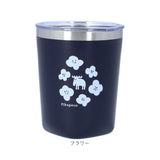 モズ タンブラー moz 通販 サーモタンブラー 250ml コップ 保冷 保温 コンパクトタンブラー 北欧 北欧雑貨 ステンレス おしゃれ かわいい メンズ レディース ふた付き 蓋付き ギフト