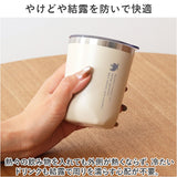 モズ タンブラー moz 通販 サーモタンブラー 250ml コップ 保冷 保温 コンパクトタンブラー 北欧 北欧雑貨 ステンレス おしゃれ かわいい メンズ レディース ふた付き 蓋付き ギフト