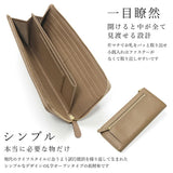 アクロス 財布 通販 日本製 ACROSS財布 長財布 長サイフ ながさいふ なが財布 薄型財布 レディース メンズ ロングウォレット 本革 My all マイオール L字ファスナー 大容量 牛革 革