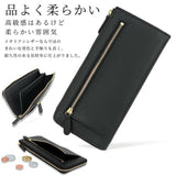 アクロス 財布 通販 日本製 ACROSS財布 長財布 長サイフ ながさいふ なが財布 薄型財布 レディース メンズ ロングウォレット 本革 My all マイオール L字ファスナー 大容量 牛革 革