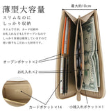 アクロス 財布 通販 日本製 ACROSS財布 長財布 長サイフ ながさいふ なが財布 薄型財布 レディース メンズ ロングウォレット 本革 My all マイオール L字ファスナー 大容量 牛革 革