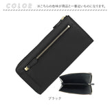 アクロス 財布 通販 日本製 ACROSS財布 長財布 長サイフ ながさいふ なが財布 薄型財布 レディース メンズ ロングウォレット 本革 My all マイオール L字ファスナー 大容量 牛革 革