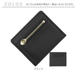 アクロス 財布 通販 日本製 ACROSS財布 小銭入れ カードケース コインケース ミニ財布 さいふ ミニウォレット 本革 My all マイオール ファスナー コンパクト 牛革 革 レザー おしゃれ