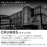 アクロス 財布 通販 日本製 ACROSS財布 小銭入れ カードケース コインケース ミニ財布 さいふ ミニウォレット 本革 My all マイオール ファスナー コンパクト 牛革 革 レザー おしゃれ