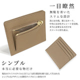 アクロス 財布 通販 日本製 ACROSS財布 小銭入れ カードケース コインケース ミニ財布 さいふ ミニウォレット 本革 My all マイオール ファスナー コンパクト 牛革 革 レザー おしゃれ