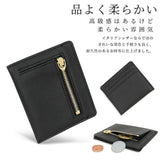 アクロス 財布 通販 日本製 ACROSS財布 小銭入れ カードケース コインケース ミニ財布 さいふ ミニウォレット 本革 My all マイオール ファスナー コンパクト 牛革 革 レザー おしゃれ