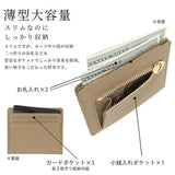 アクロス 財布 通販 日本製 ACROSS財布 小銭入れ カードケース コインケース ミニ財布 さいふ ミニウォレット 本革 My all マイオール ファスナー コンパクト 牛革 革 レザー おしゃれ