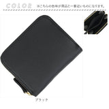 ミニ財布 本革 通販 コンパクトウォレット ラウンドファスナー イタリアンレザー ウォレット レディース財布 メンズ財布 お財布 ファスナー小銭入れ コインケース カード入れ付き