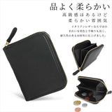 ミニ財布 本革 通販 コンパクトウォレット ラウンドファスナー イタリアンレザー ウォレット レディース財布 メンズ財布 お財布 ファスナー小銭入れ コインケース カード入れ付き