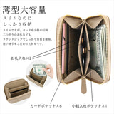 ミニ財布 本革 通販 コンパクトウォレット ラウンドファスナー イタリアンレザー ウォレット レディース財布 メンズ財布 お財布 ファスナー小銭入れ コインケース カード入れ付き